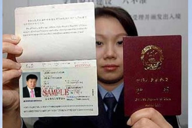 Acordo de supressão de vistos entre Angola e China vai ser assinado em Luanda