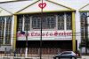 Angola: Igreja Universal enfrenta mais um processo judicial