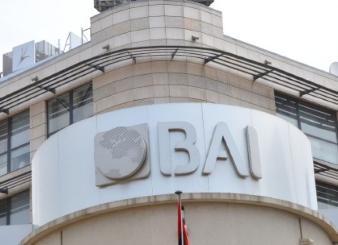 A agência financeira Fitch classificou o Banco BAI como Lixo