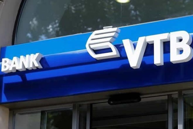 Banco russo abandona mercado angolano