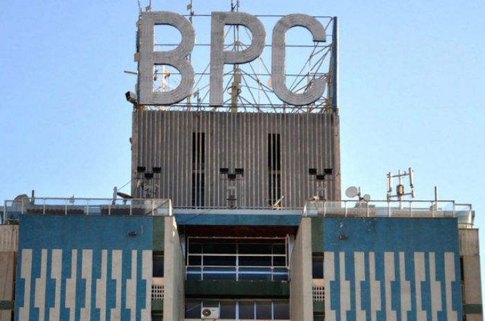 FMI diz que mais dinheiro no BPC só com fechos e despedimentos