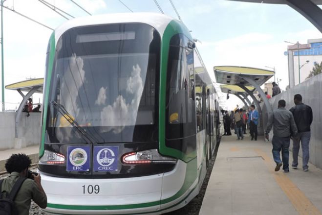 Addisababa Metro