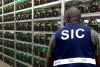 SIC descobre e desmantela maior centro de mineração de criptomoedas do país