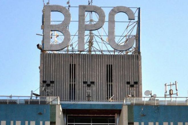 Buraco do BPC em 2017 é 36% maior do que o Governo previu