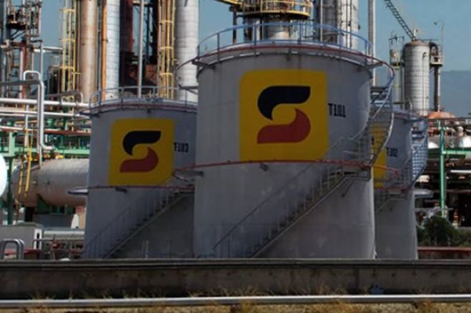 Consórcio norte-americano vai investir mais de US$ 3 mil milhões de dólares na refinaria do Soyo
